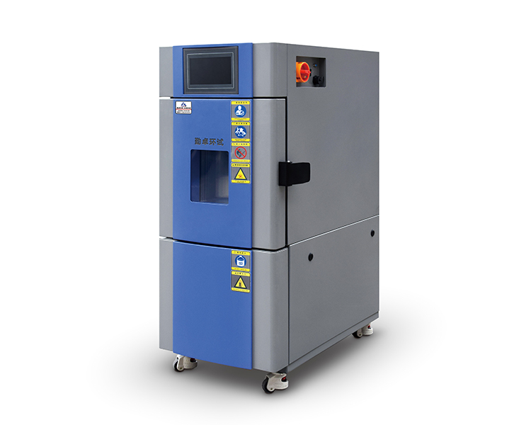 小型环境试验箱