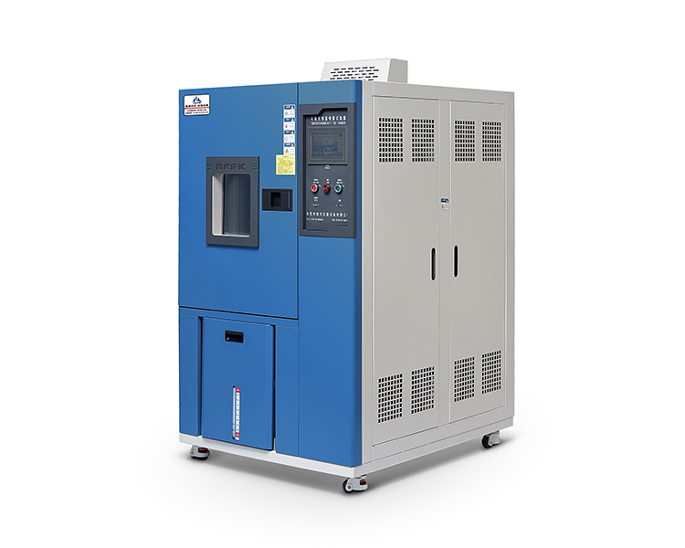高低温湿热试验箱