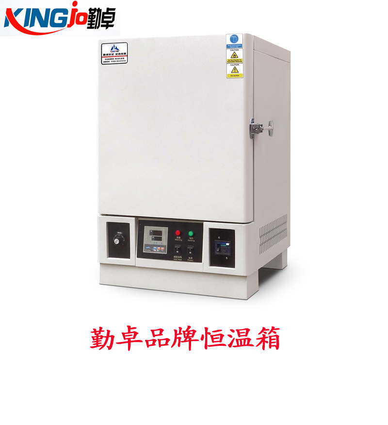 从2.5%到1.2%，数据说话看勤卓恒温箱品质的跨越