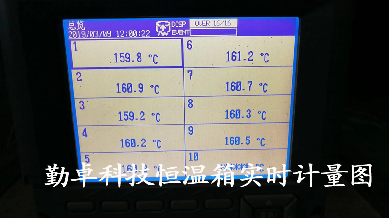 微信圖片_20190309113432副本.jpg