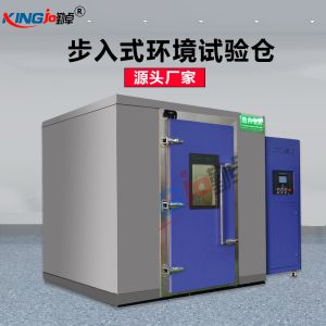 步入式恒温恒湿实验室毛细管作用解析