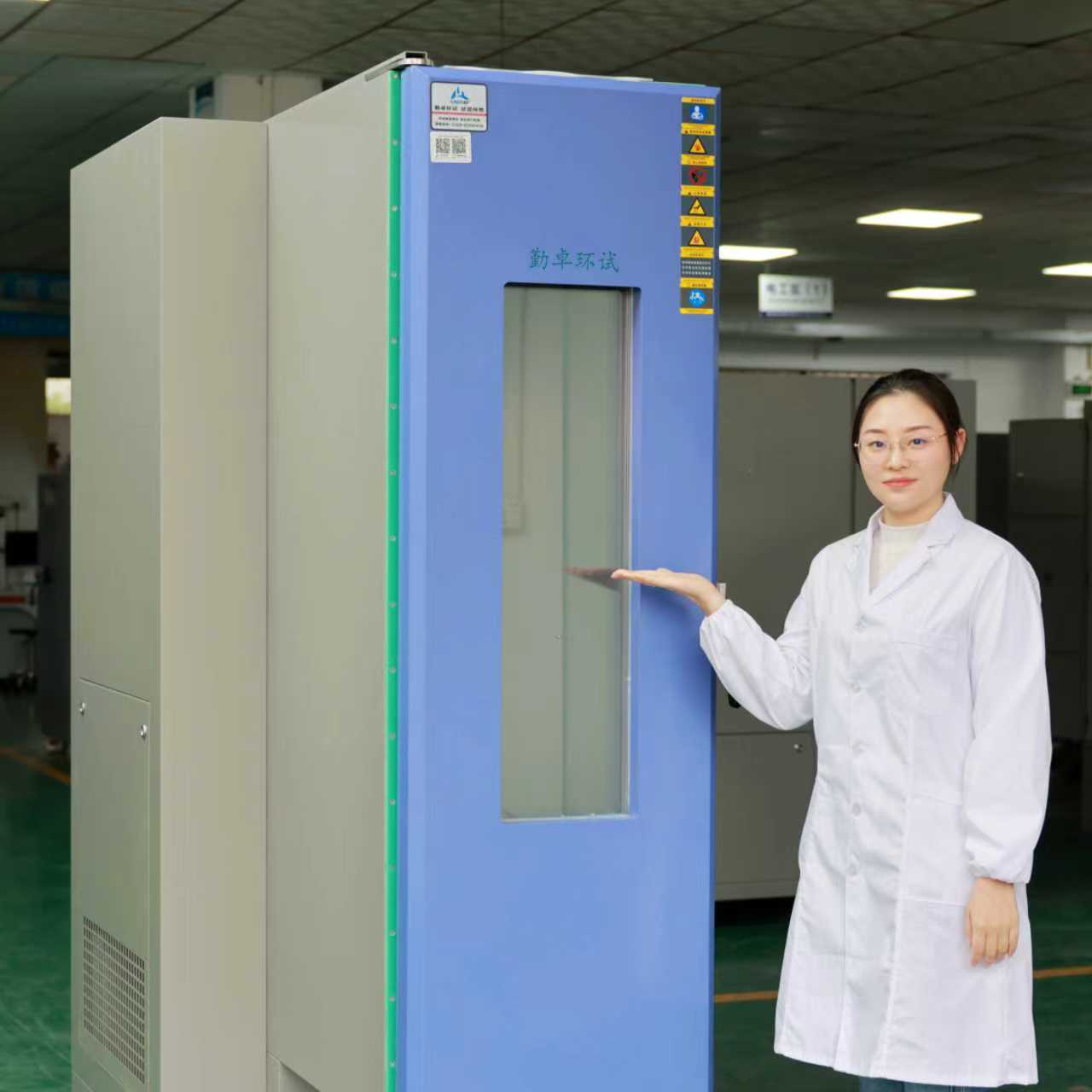 高低温湿热试验箱 高低温湿热试验箱