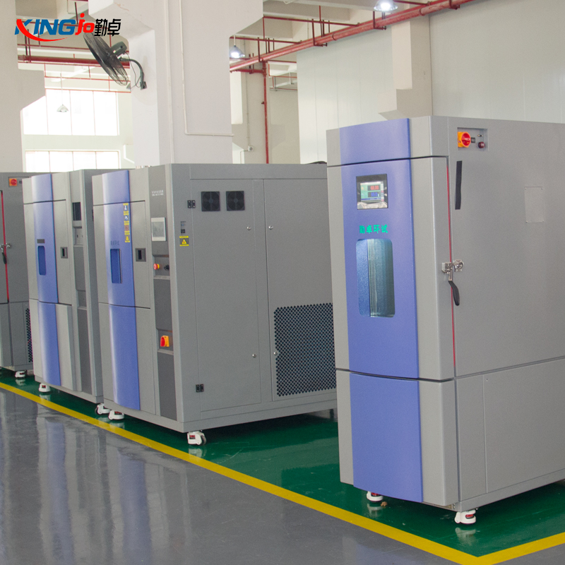 高低温湿热试验箱 高低温湿热试验箱