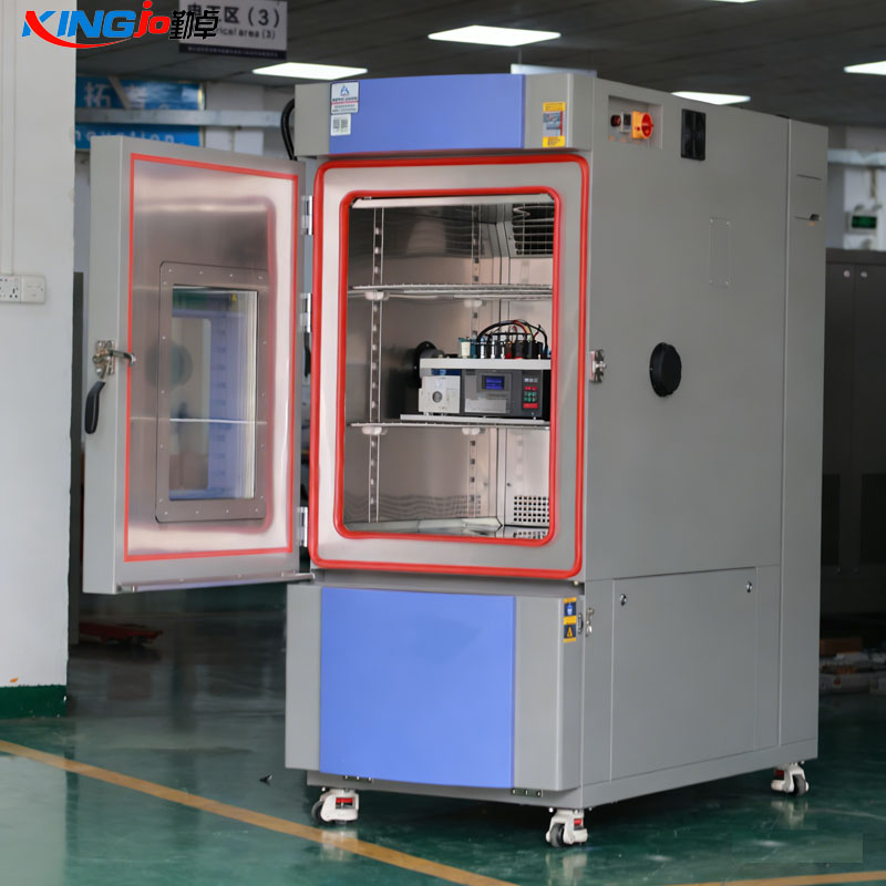 高低温湿热试验箱 高低温湿热试验箱