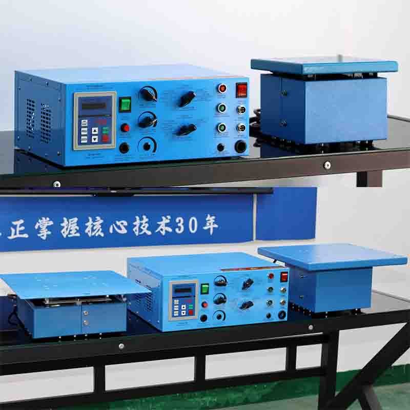 电磁式振动台 电磁式振动台