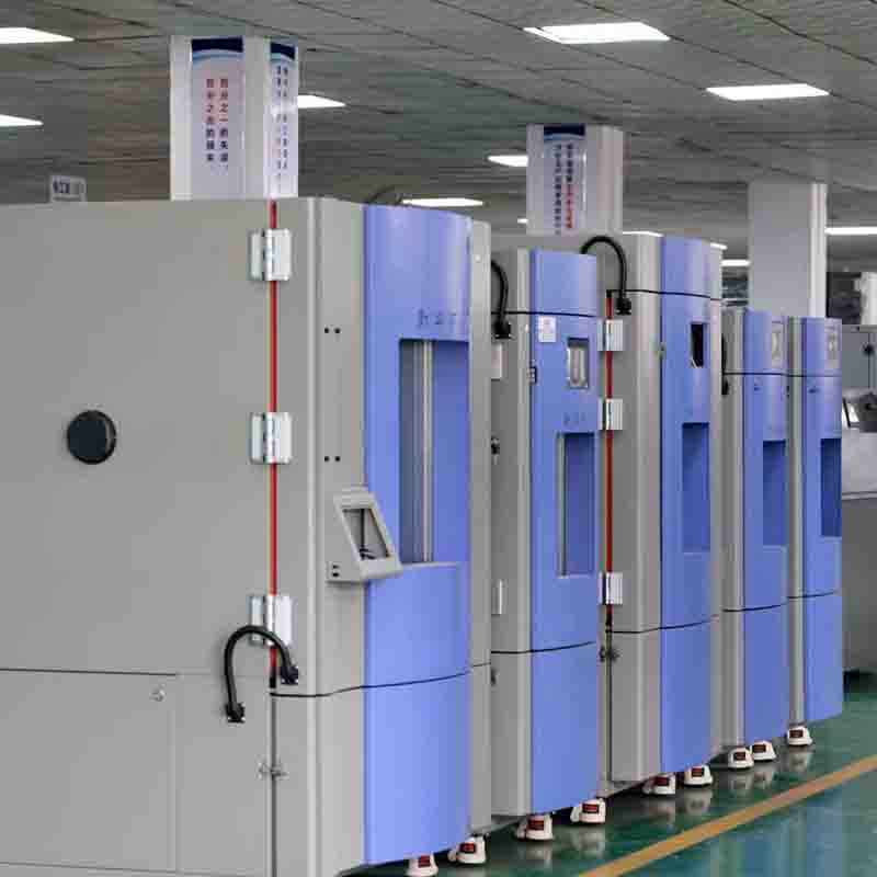 高低温湿热试验箱