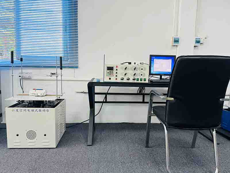 电磁式振动台 电磁式振动台