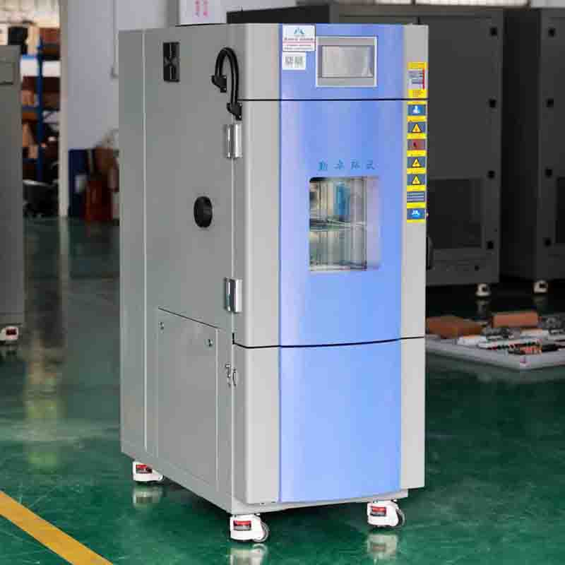 可程式恒温恒湿试验箱