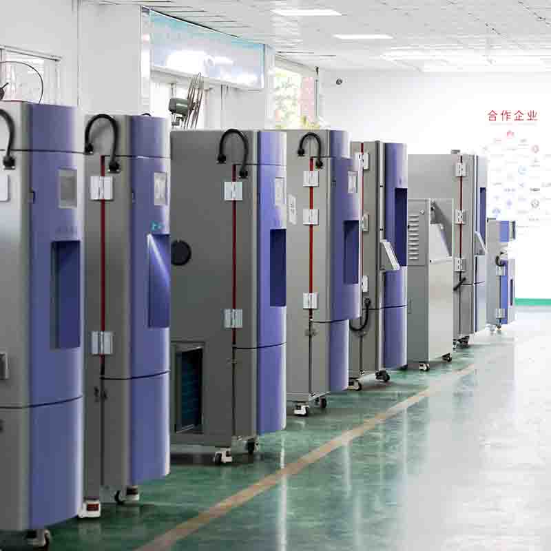 高低温湿热试验箱 高低温湿热试验箱