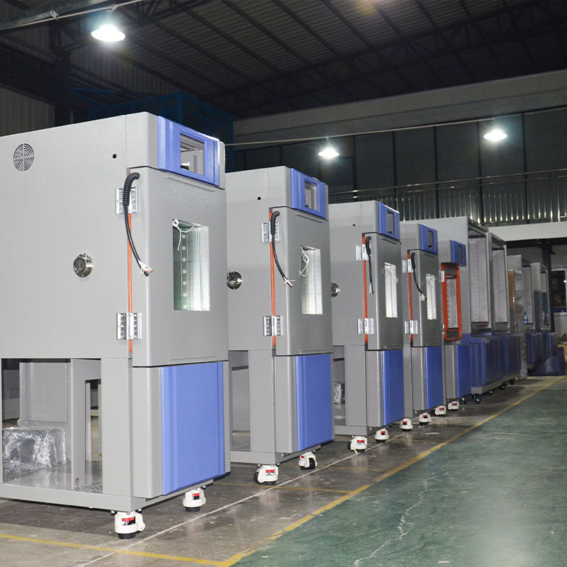 高低温快速温变试验箱