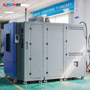 分体式高低温快速温变试验箱