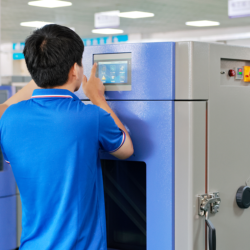 高低温湿热试验箱