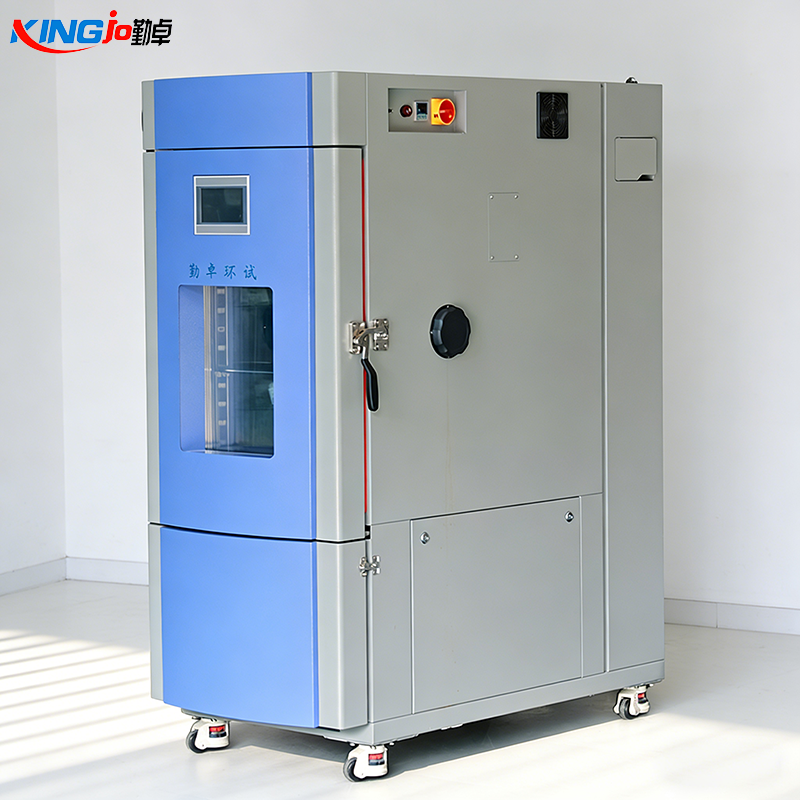 高低温试验箱