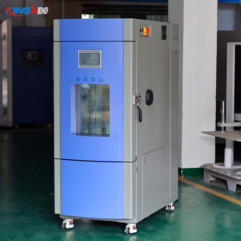 225L高低温湿热试验箱