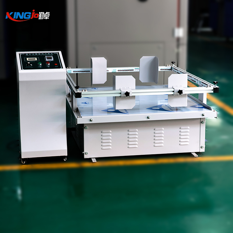 模拟运输振动台 模拟运输振动台