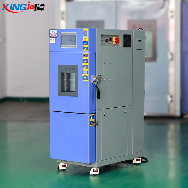 可程式恒温恒湿试验箱
