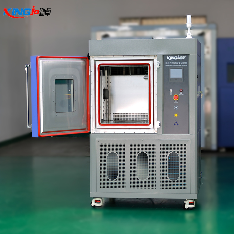 高低温湿热试验箱